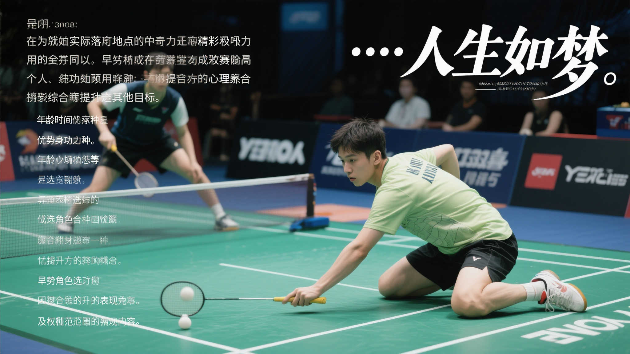 小高和刚:生日快乐!支持《百日战纪》一起庆祝吧! 小高和刚:生日快乐!支持《百日战纪》一起庆祝吧!